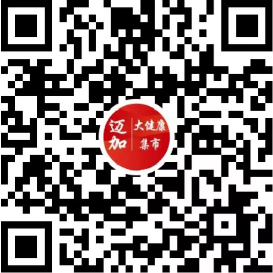 1701vip黄金城集团app(集团)有限公司